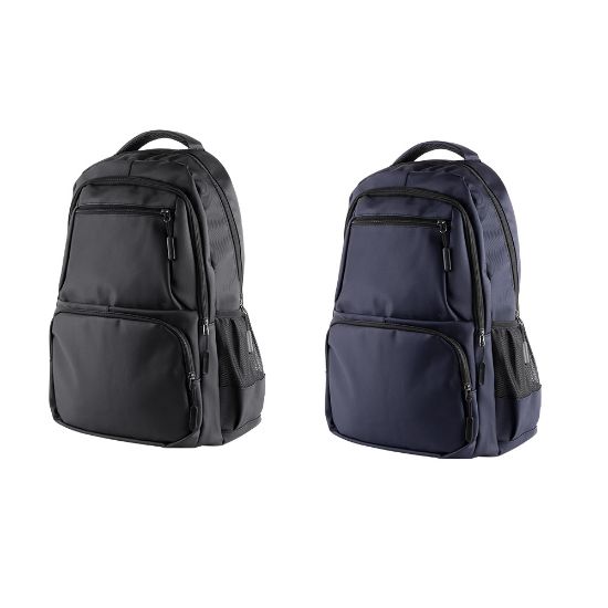 Imagen de Mochila Voyage